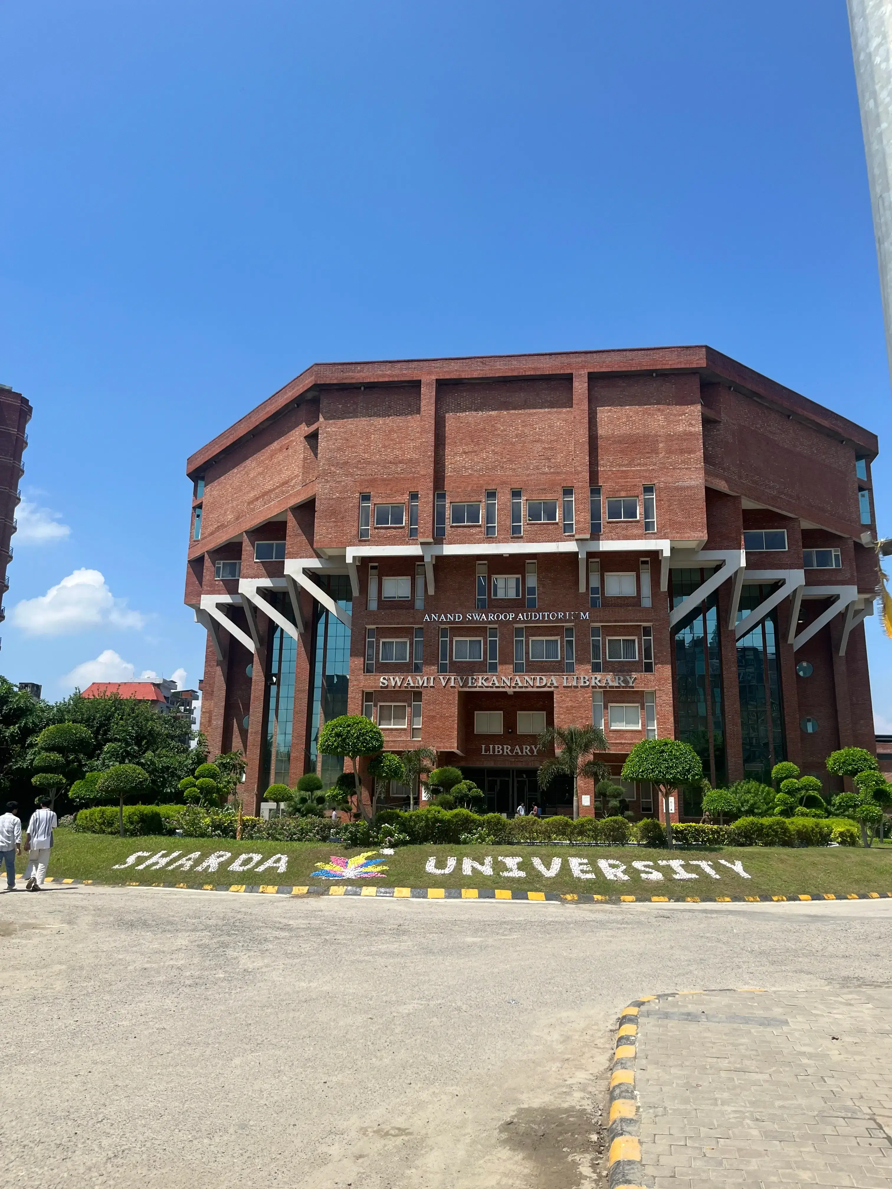 Sharda University, School of Dental Sciences Greater Noida Library photo 2